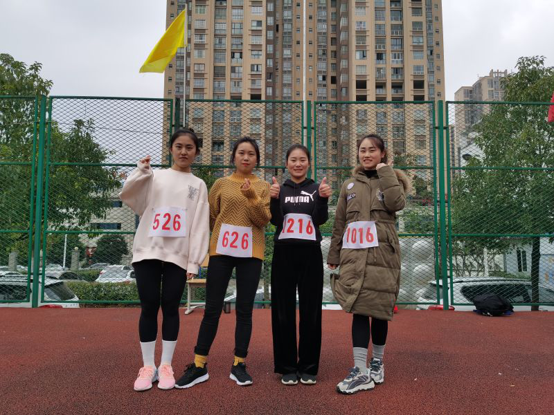 经济与管理学院238名师生参加beat365英国官方网站第六届冬季运动会(图3)