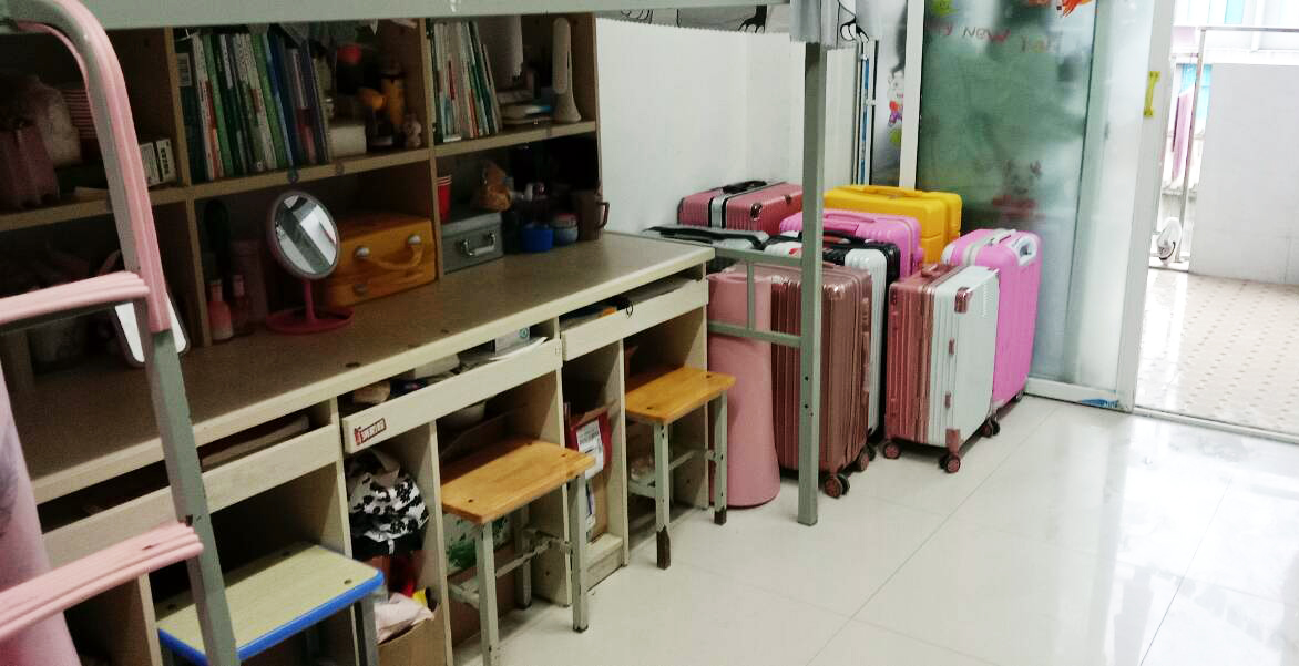 经济与管理学院公寓团支部开展学生寝室“流动红旗”评比活动(图1) 经济与管理学院公寓团支部开展学生寝室“流动红旗”评比活动(图1)