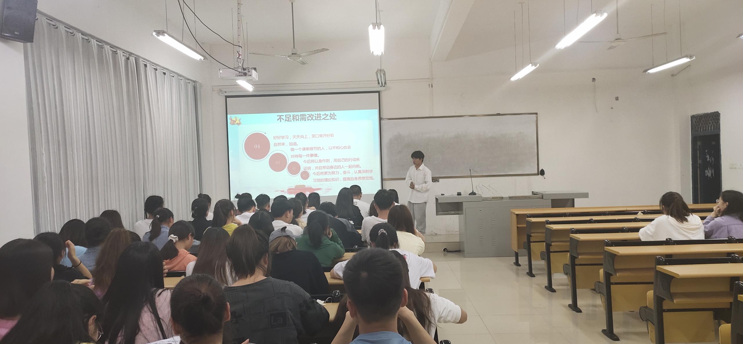 喜迎建党百年,向党介绍自己(图4) 喜迎建党百年,向党介绍自己(图4)