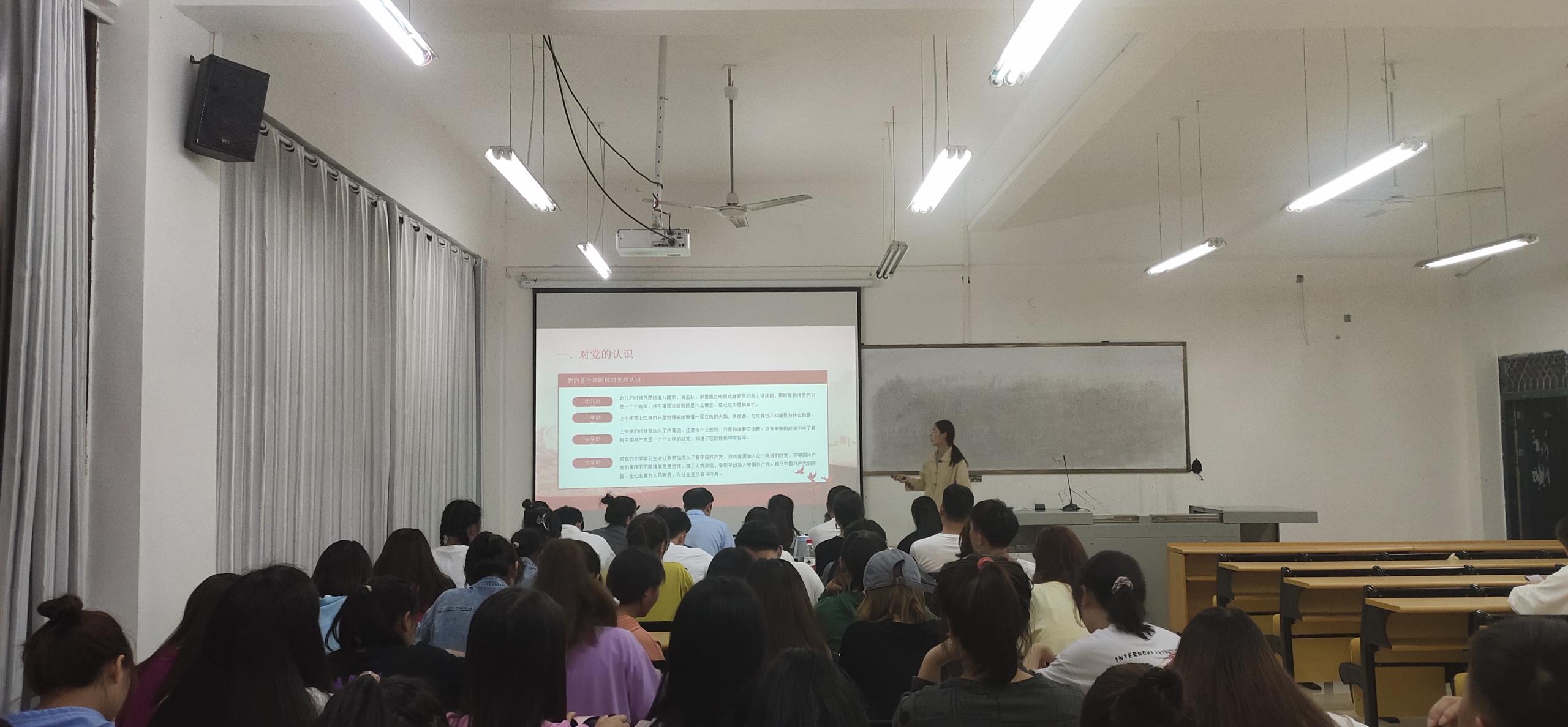 喜迎建党百年,向党介绍自己(图5) 喜迎建党百年,向党介绍自己(图5)