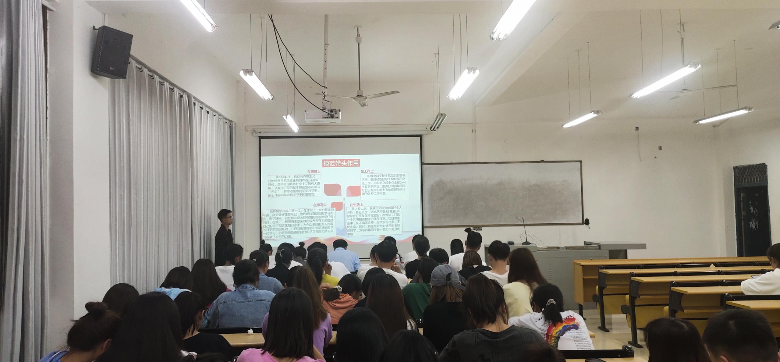 喜迎建党百年,向党介绍自己(图6) 喜迎建党百年,向党介绍自己(图6)