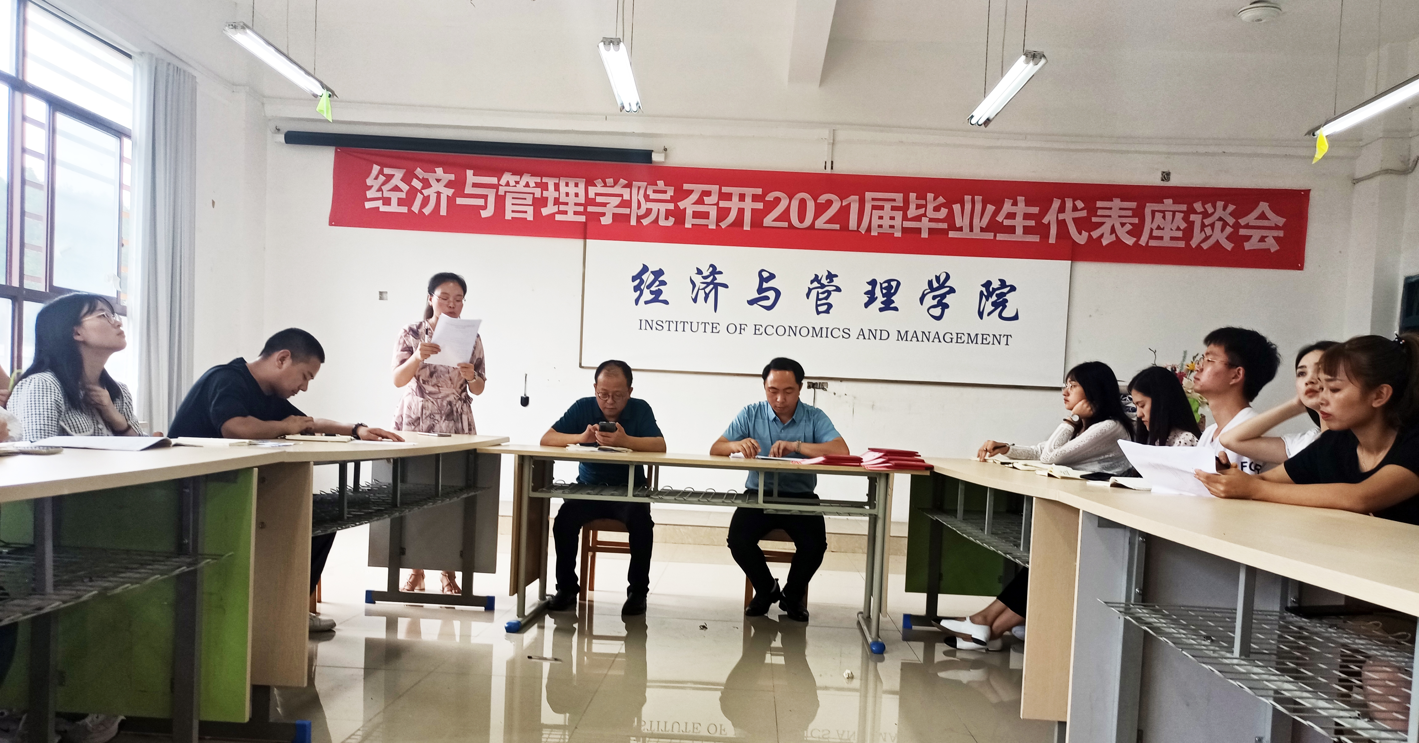 今岁当知足 未来更可期(图2) 今岁当知足 未来更可期(图2)