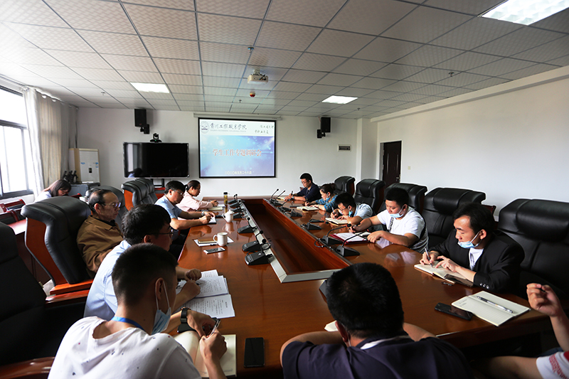 beat365召开学生管理与思想政治教育工作座谈会(图2)