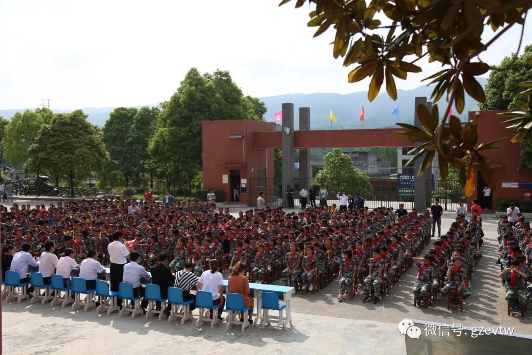 beat365英国官方网站“青春有伴·我不孤单”系列主题帮扶活动之“微扶贫·微心愿”(图3)