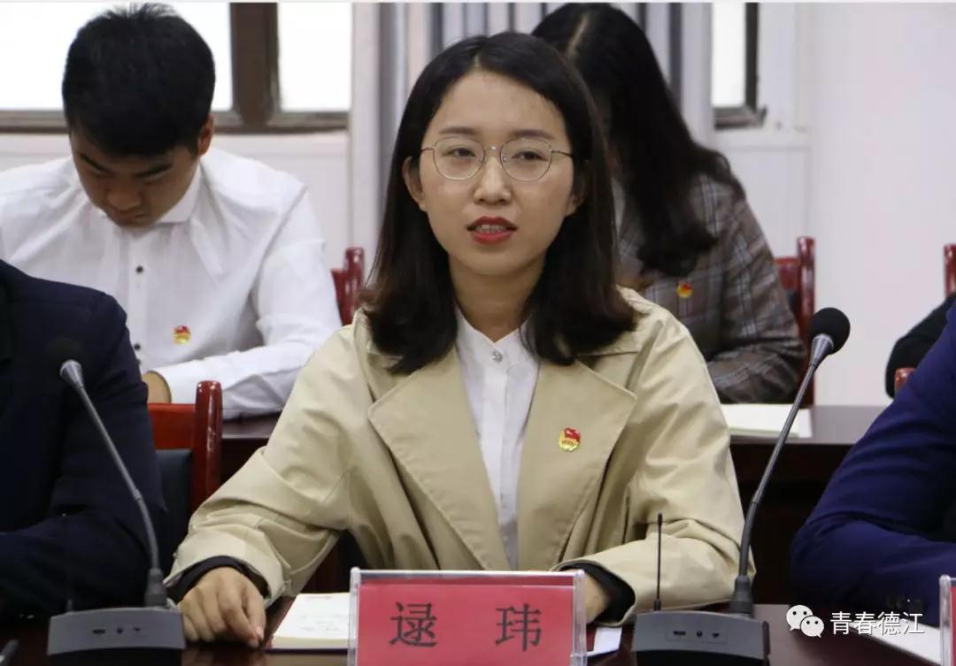 beat365英国官方网站青年大学生代表参加德江县纪念五四运动100周年青年大学生座谈会(图6)