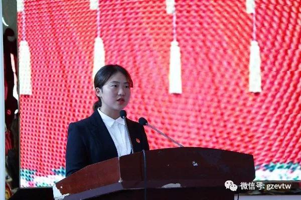 beat365英国官方网站纪念五四运动100周年暨 五四表彰大会(图11)