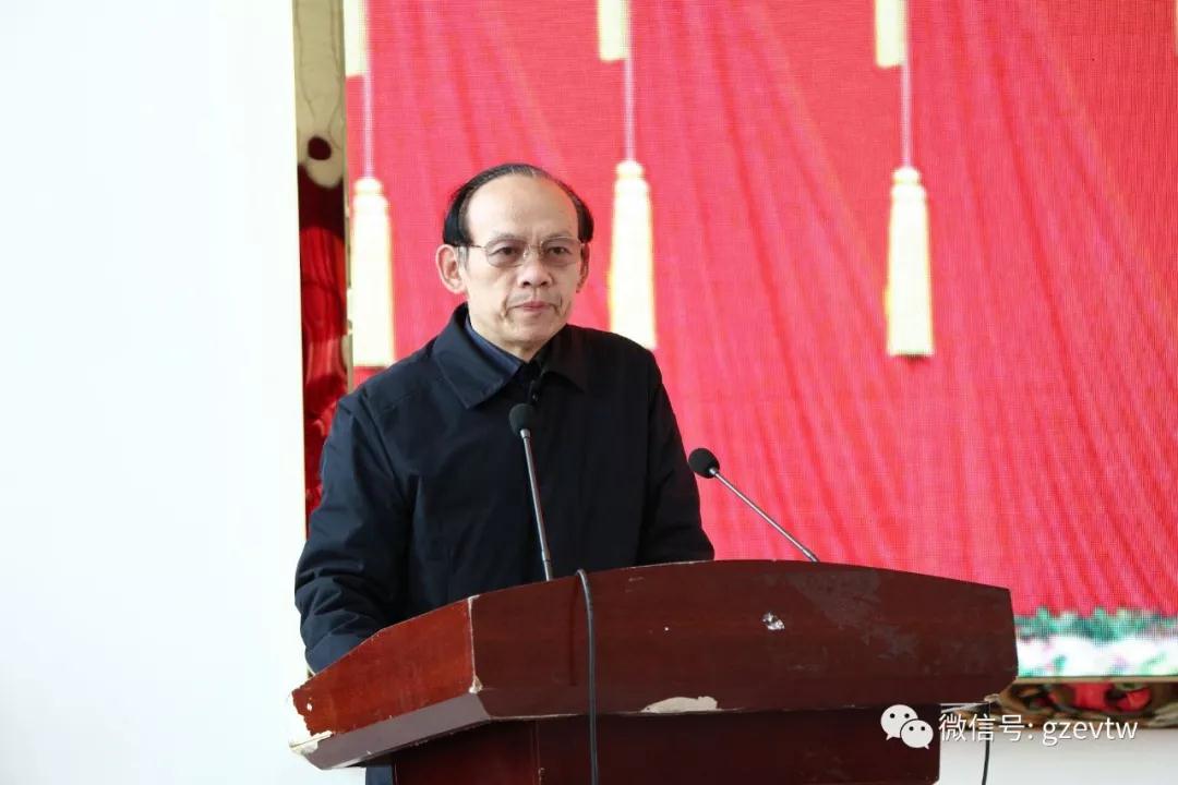 beat365英国官方网站纪念五四运动100周年暨 五四表彰大会(图1)