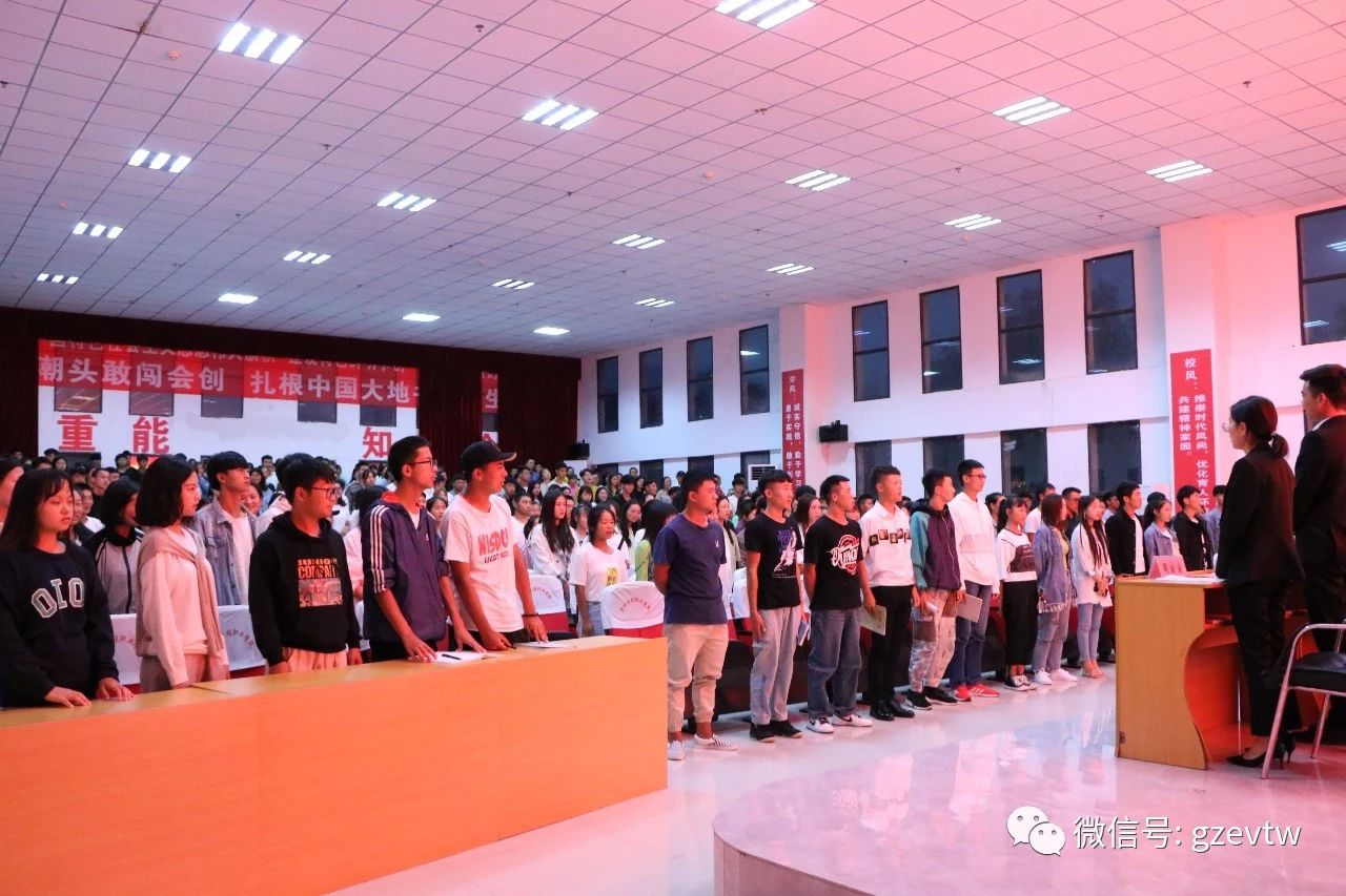 beat365英国官方网站第六届学生会、社团联合会新成员见面会团小编 beat365英国官方网站(图7)