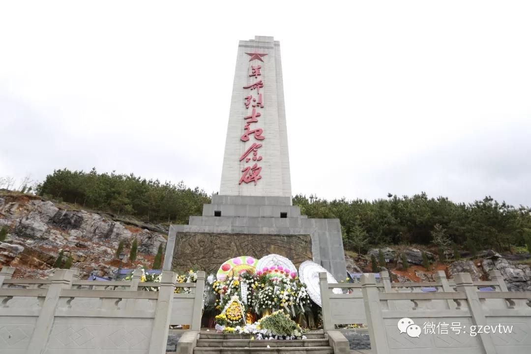 beat365英国官方网站“青春心向党·建功新时代” 清明祭英烈主题团日活动(图1)