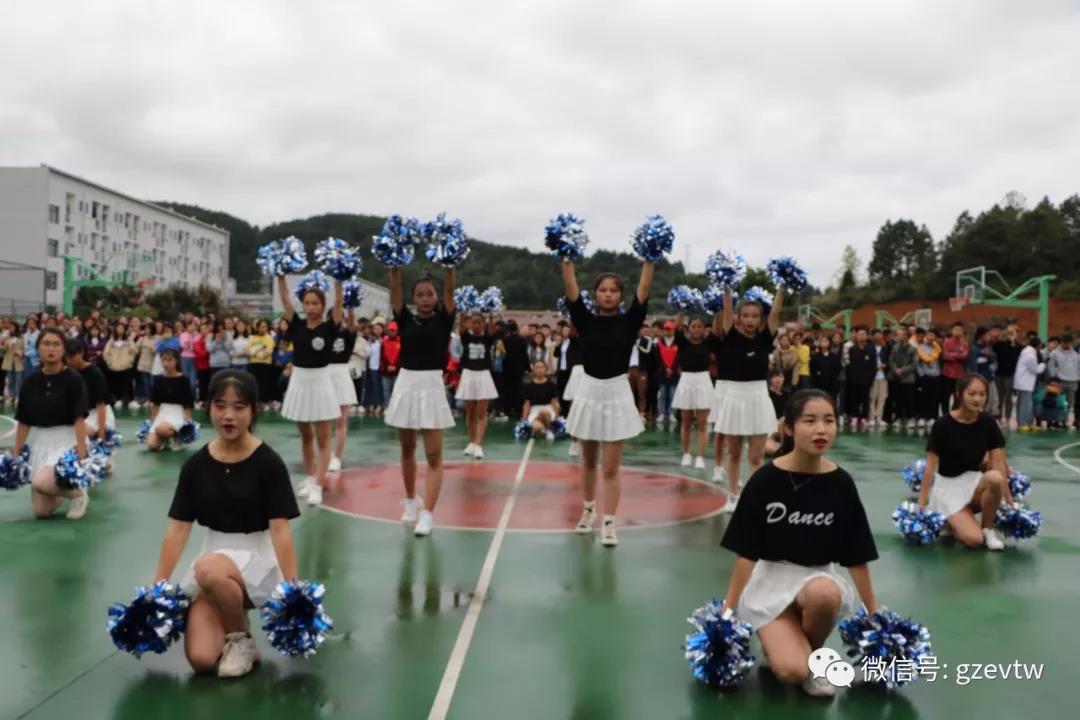 beat365英国官方网站第六届“迎新杯”篮球赛开幕式(图7)