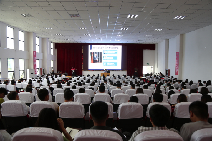 beat365举办网络安全知识讲座(图1)