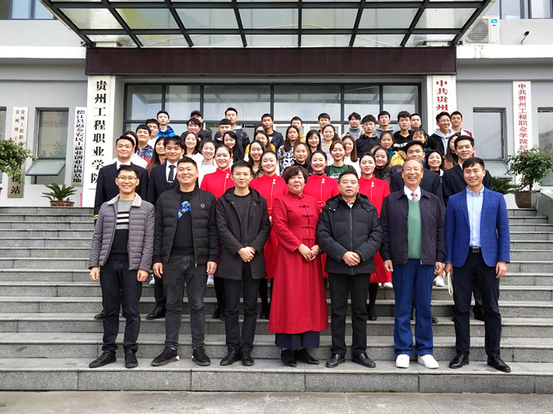 beat365召开2017级空中乘务专业学生座谈会(图2)