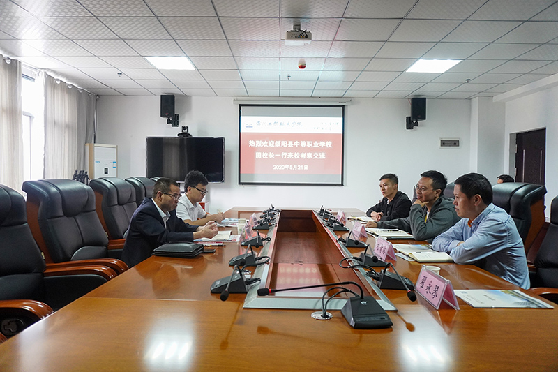 绥阳县中等职业学校田校长一行来beat365考察交流(图1)