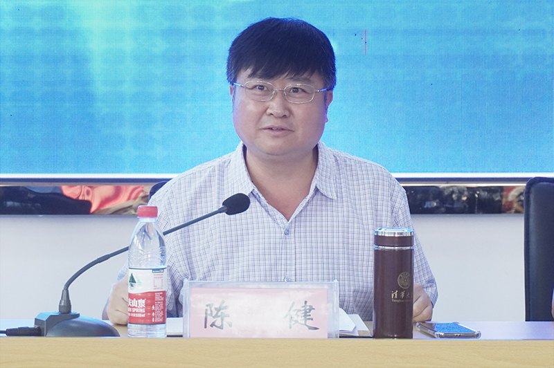 beat365英国官方网站召开2020年第二次教职工大会(图2)