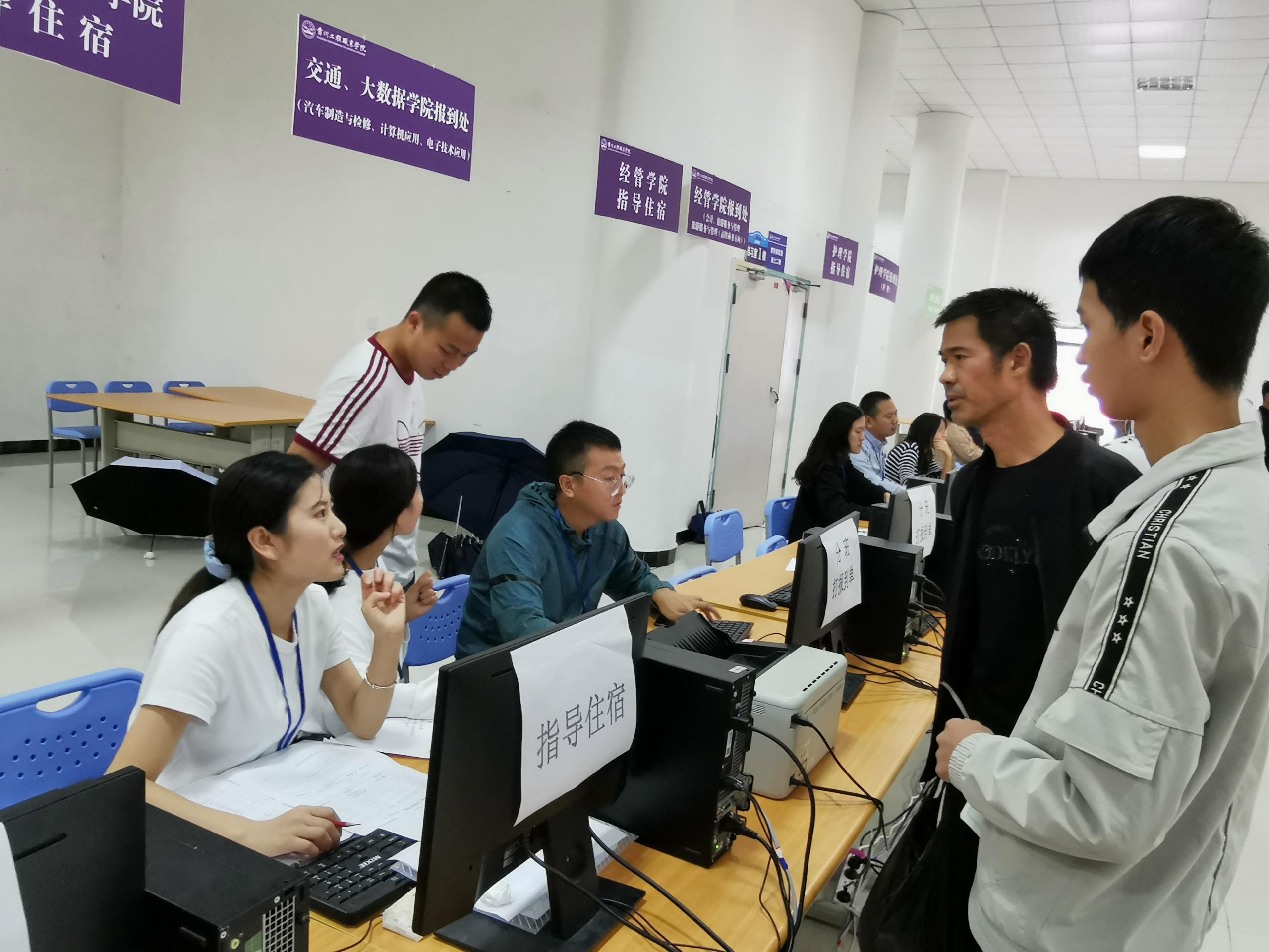 金秋九月,喜迎新生(图1) 金秋九月,喜迎新生(图1)