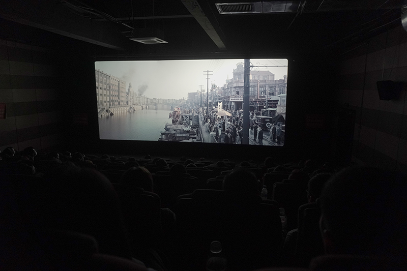 观红色电影 忆峥嵘岁月丨beat365开展主题党日活动(图1)