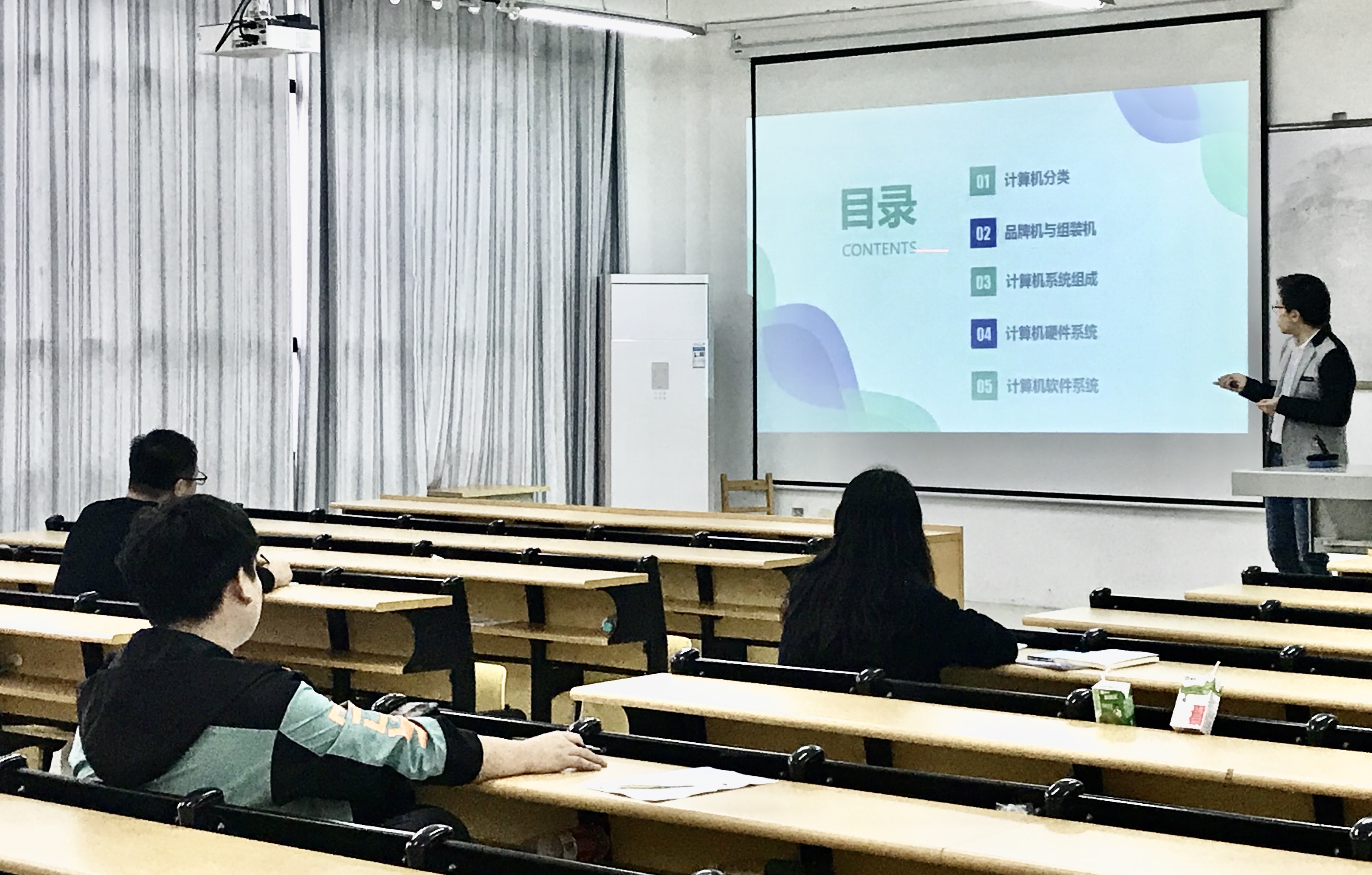 2020-2021学年度第一学期交通学院、 大数据与信息技术学院新教师 培训简报(图3) 2020-2021学年度第一学期交通学院、 大数据与信息技术学院新教师 培训简报(图3)