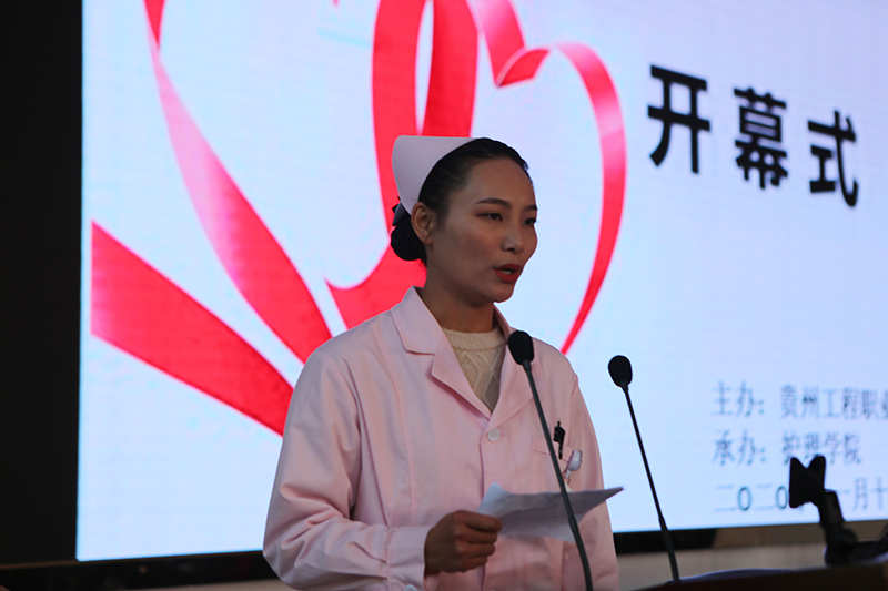 beat365英国官方网站第三届护理技能大赛(图5)