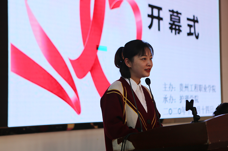 beat365英国官方网站第三届护理技能大赛(图4)