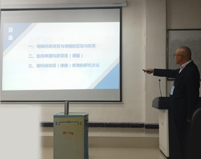 护理学院、药学院召开2020秋季学期 第一次全体教职工大会(图3) 护理学院、药学院召开2020秋季学期 第一次全体教职工大会(图3)