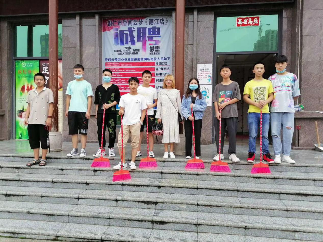 建筑工程学院团总支携手打造文明城市(图3) 建筑工程学院团总支携手打造文明城市(图3)