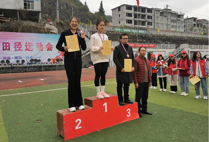 beat365英国官方网站第六届田径运动会(图11) beat365英国官方网站第六届田径运动会(图11)