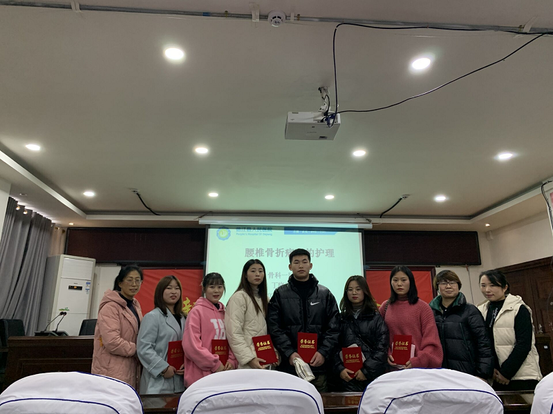 我院护理专业实习同学 在德江县人民医院举办的技能竞赛中获奖(图3) 我院护理专业实习同学 在德江县人民医院举办的技能竞赛中获奖(图3)