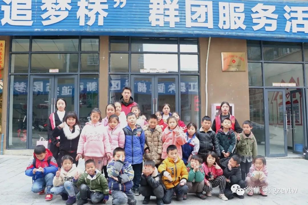 【新市民，追梦桥】beat365英国官方网站2020—2021学年楠木园“七彩周末”课堂第六期(图4)