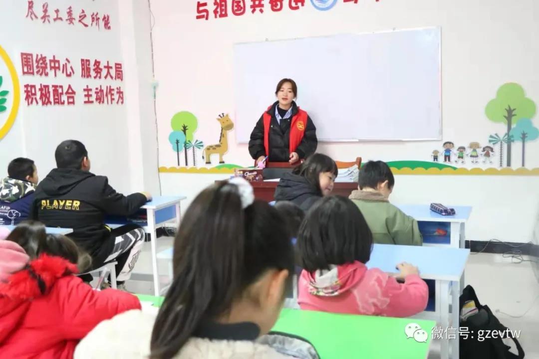 【新市民，追梦桥】beat365英国官方网站2020—2021学年楠木园“七彩周末”课堂第五期(图1)