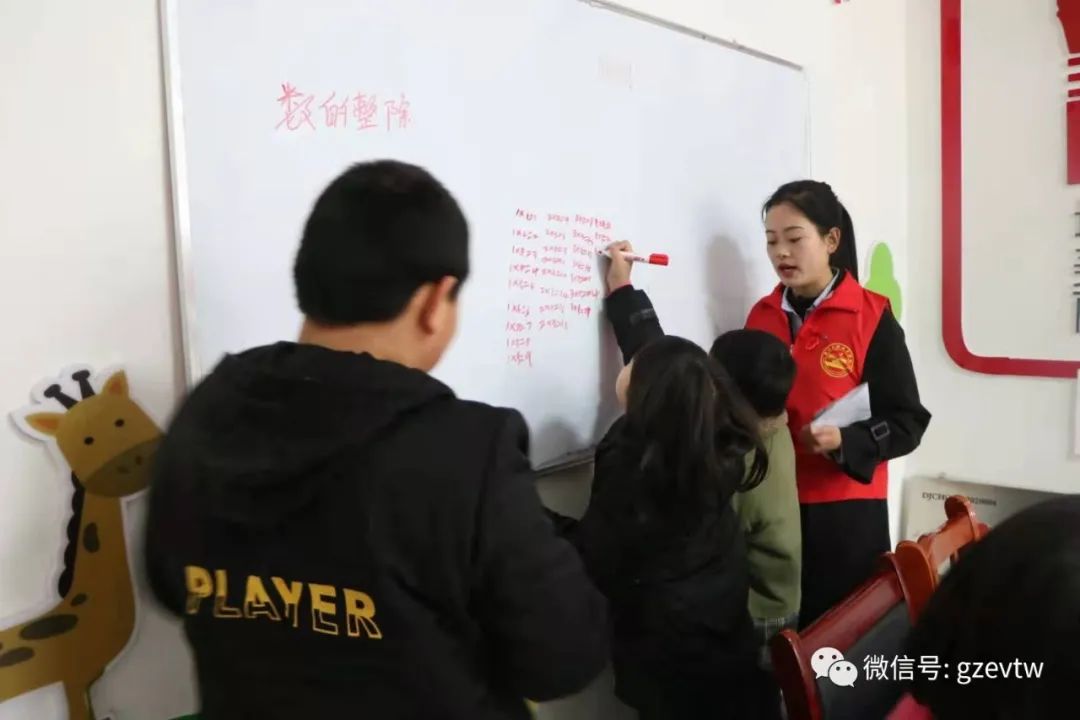 【新市民，追梦桥】beat365英国官方网站2020—2021学年楠木园“七彩周末”课堂第五期(图5)