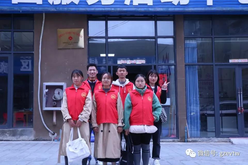 【新市民，追梦桥】beat365英国官方网站2020—2021学年楠木园“七彩周末”课堂第四期(图4)