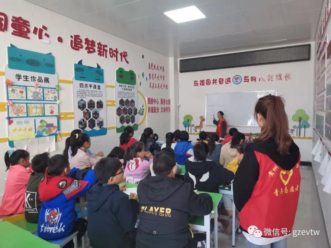 【新市民，追梦桥】beat365英国官方网站2020—2021学年楠木园“七彩周末”课堂第三期(图1)