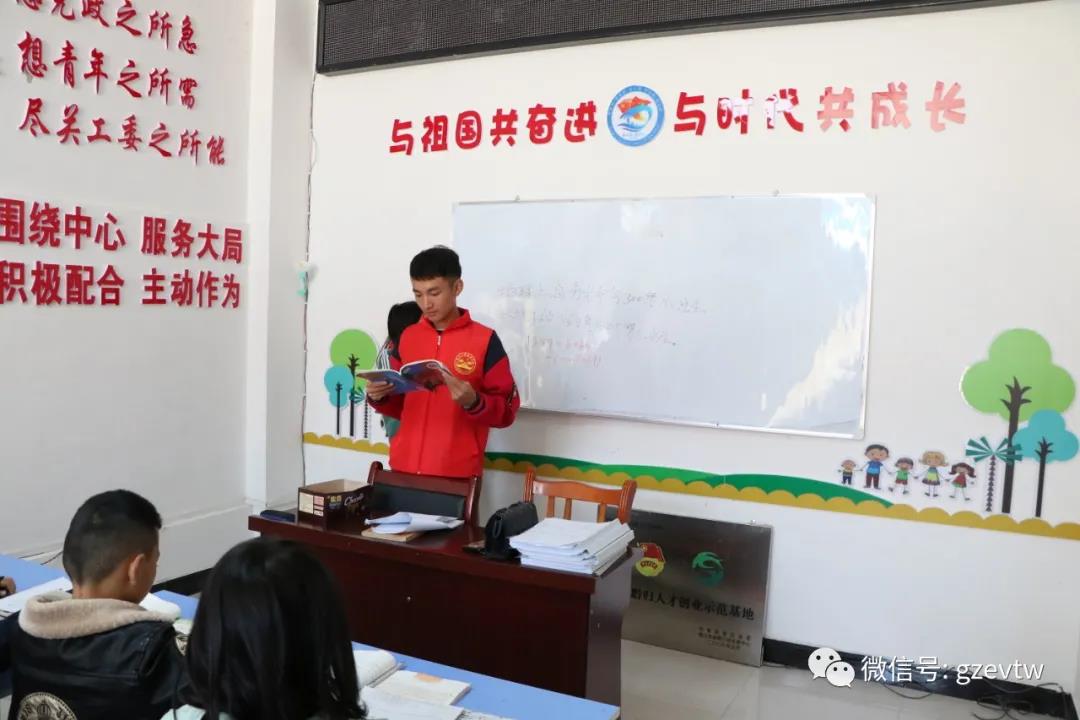 【新市民，追梦桥】beat365英国官方网站2020—2021学年楠木园“七彩周末”课堂第三期(图3)