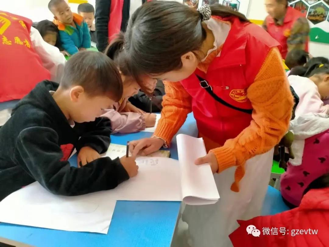 【新市民、追梦桥】beat365英国官方网站2020—2021学年楠木园“七彩周末”课堂第二期(图2)