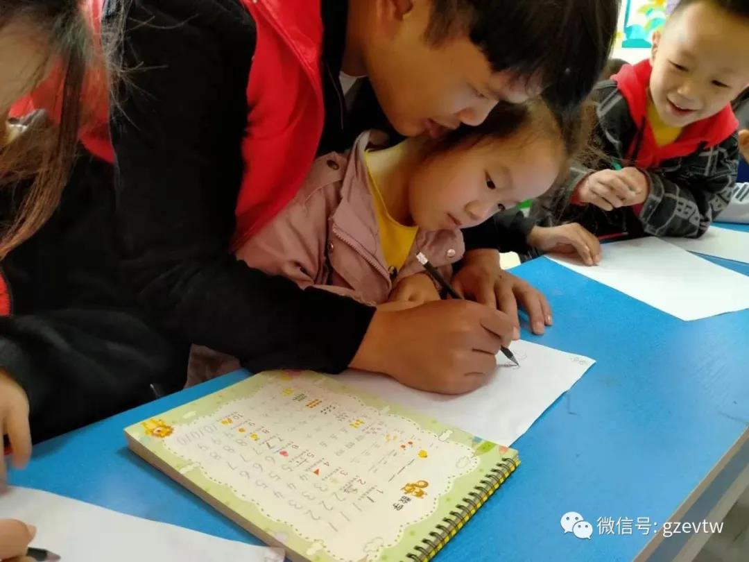 【新市民、追梦桥】beat365英国官方网站2020—2021学年楠木园“七彩周末”课堂第二期(图1)