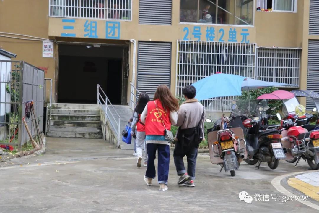 【新市民·追梦桥】beat365英国官方网站2020—2021学年楠木园“七彩周末”课堂第一期(图3)