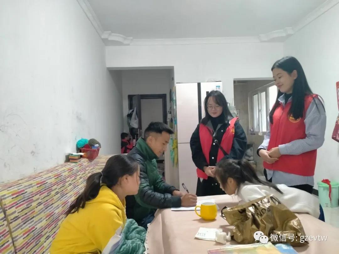 【新市民·追梦桥】beat365英国官方网站2020—2021学年楠木园“七彩周末”课堂第一期(图4)