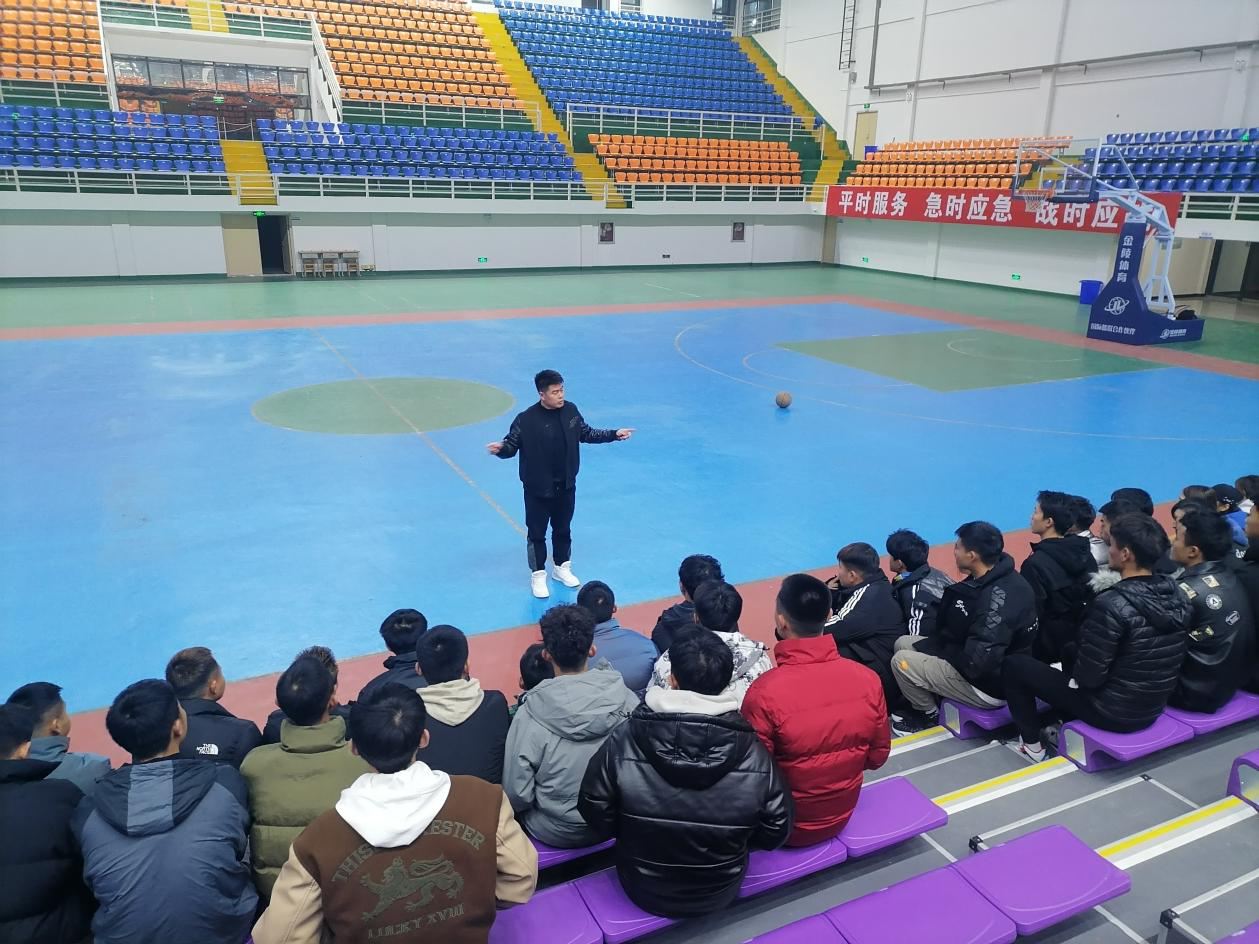 beat365英国官方网站 篮球三级裁判员培训开班仪式(图3)