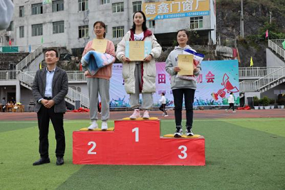 礼赞百年，筑梦青春——beat365英国官方网站第七届田径运动会(图14)