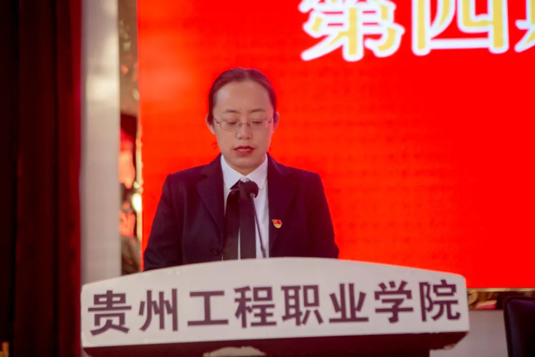 中共beat365英国官方网站委员会党校第四期培训班开班(图2)