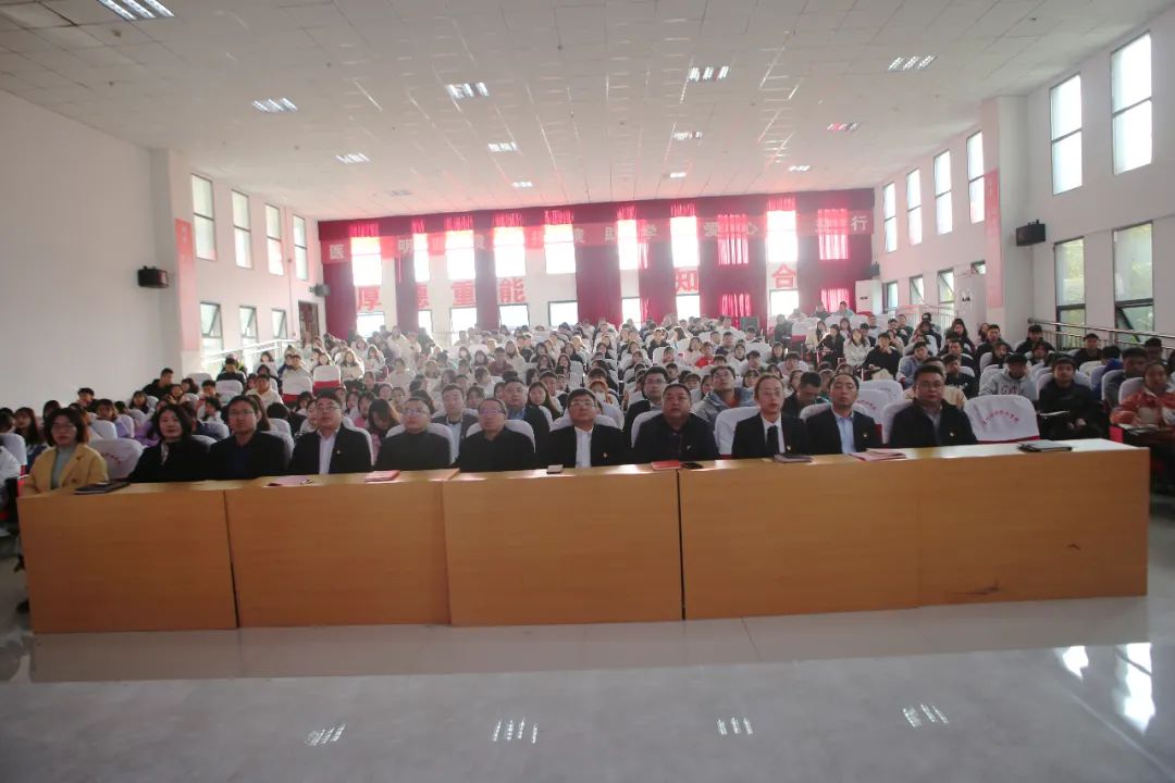 中共beat365英国官方网站委员会党校第四期培训班开班(图4)