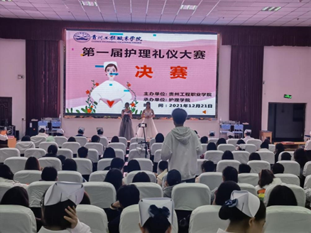 以礼仪风采 塑天使情怀丨beat365英国官方网站成功举办第一届护理礼仪大赛(图1)