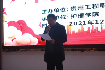 以礼仪风采 塑天使情怀丨beat365英国官方网站成功举办第一届护理礼仪大赛(图5)