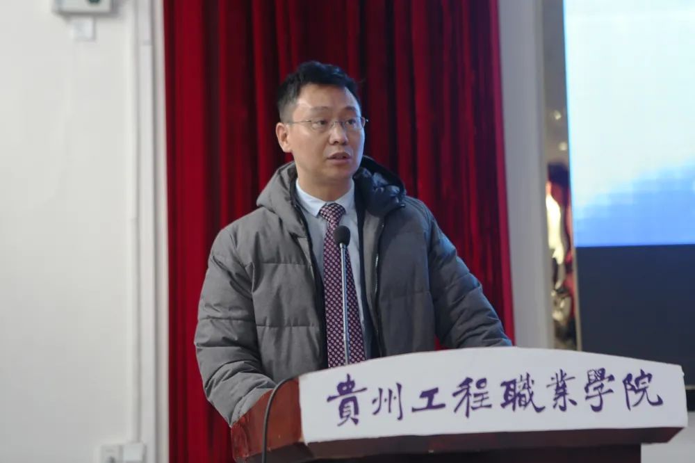 beat365英国官方网站召开2022年春季学期第一次教职工大会(图4)