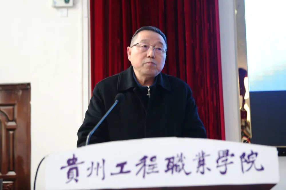 beat365英国官方网站召开2022年春季学期第一次教职工大会(图8)