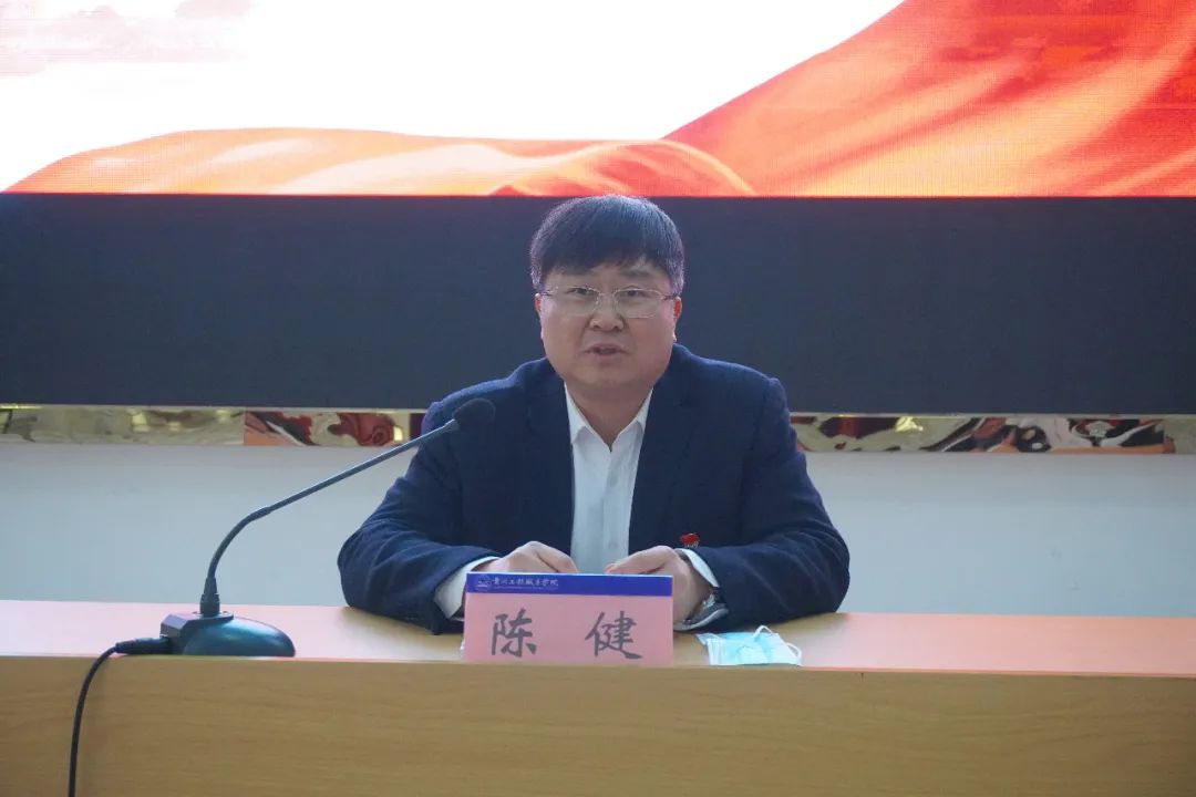 beat365英国官方网站第一期基层党务工作者培训班开班(图3)