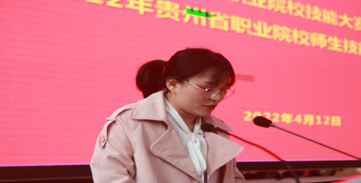 beat365英国官方网站召开铜仁市第十届职业院校技能大赛 颁奖典礼暨2022年贵州省职业院校师生技能大赛动员会(图2)