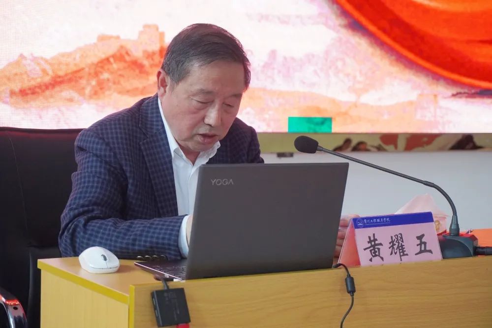 学哲学·用哲学·强能力·促发展丨beat365英国官方网站启动“学哲学·用哲学”学习教育活动(图4) 学哲学·用哲学·强能力·促发展丨beat365英国官方网站启动“学哲学·用哲学”学习教育活动(图4)