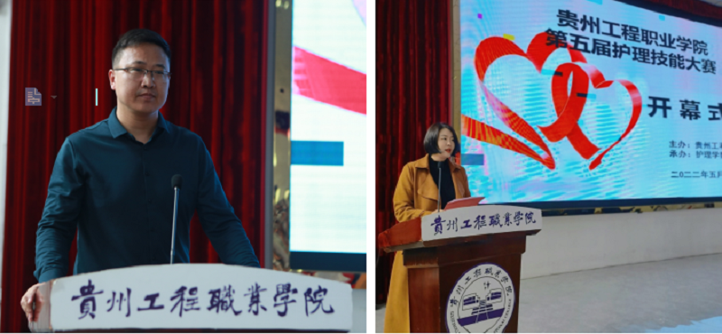 厉兵秣马亮技能 全力以赴逐梦想 ——beat365英国官方网站成功举办第五届护理技能大赛(图2) 厉兵秣马亮技能 全力以赴逐梦想 ——beat365英国官方网站成功举办第五届护理技能大赛(图2)