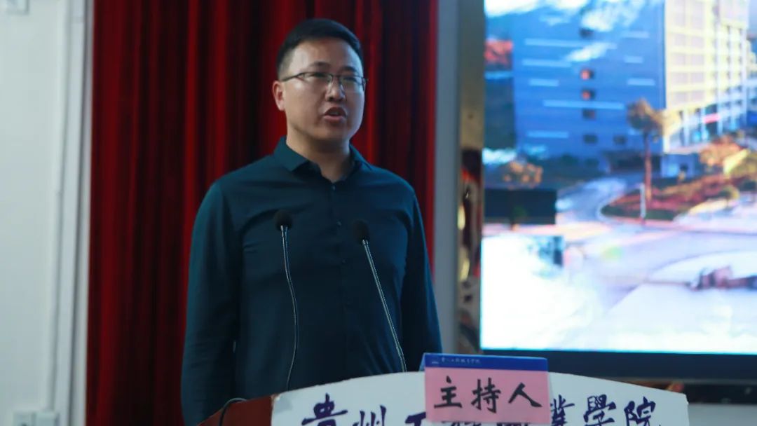 beat365英国官方网站2022年职业教育活动周启动仪式(图3)